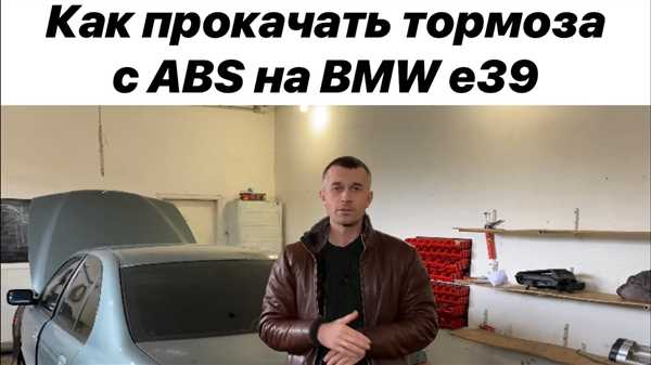 Предотвращение