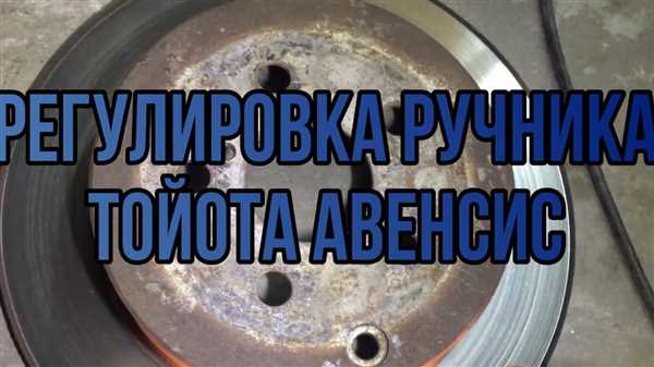 Шаг
