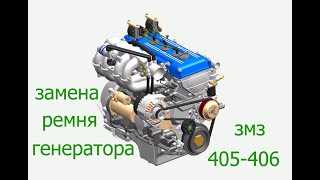 Шаг