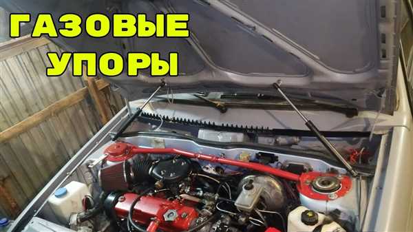 Осторожно!