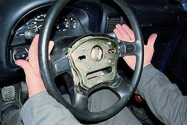 Шаг