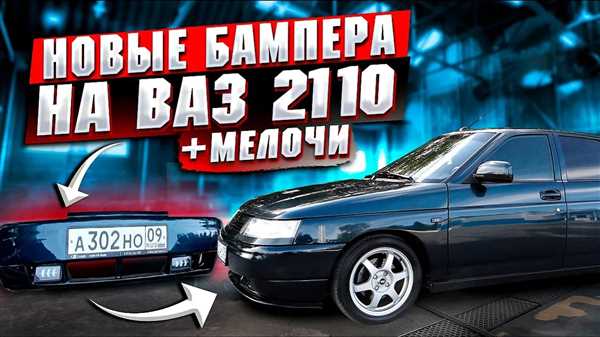 Снятие