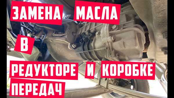 Определение