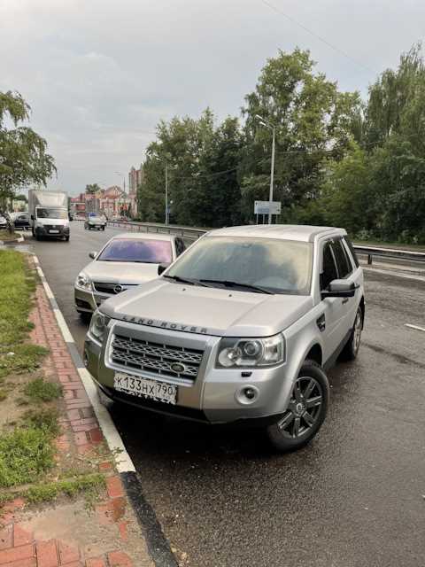 Следуйте