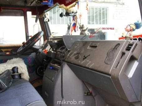 Роскошные