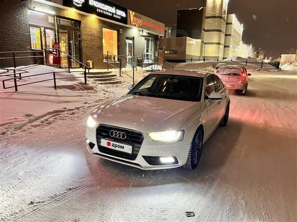 Представлены