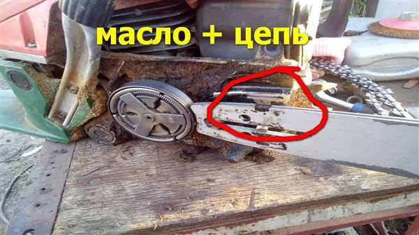 Проверка