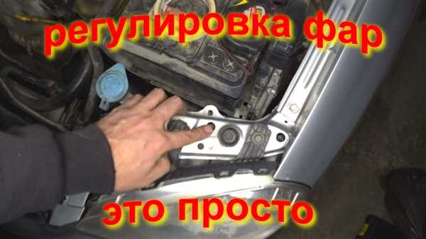 Шаг