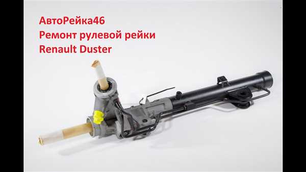 Зачем