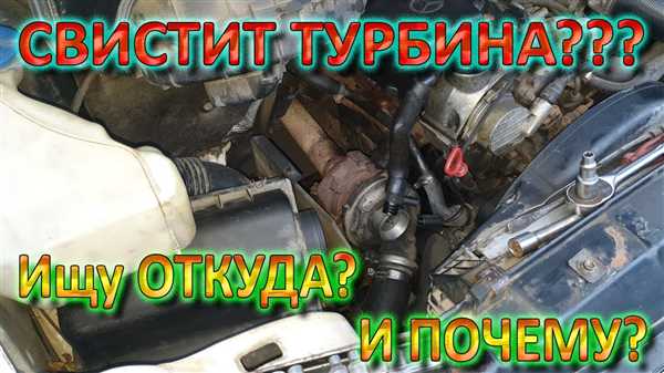 Часто
