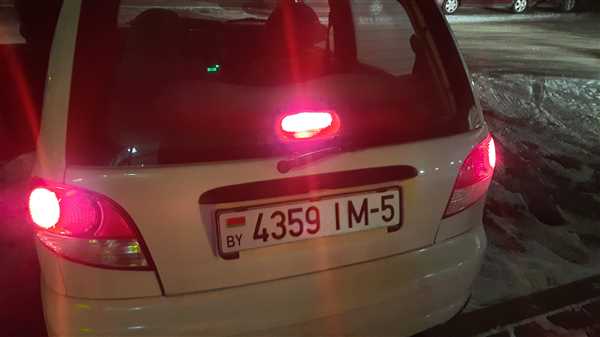 Шаг