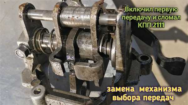 Таблица: