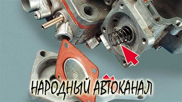 Шаг