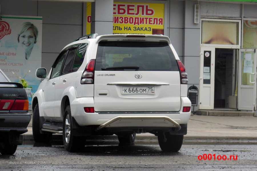 Рассмотрение